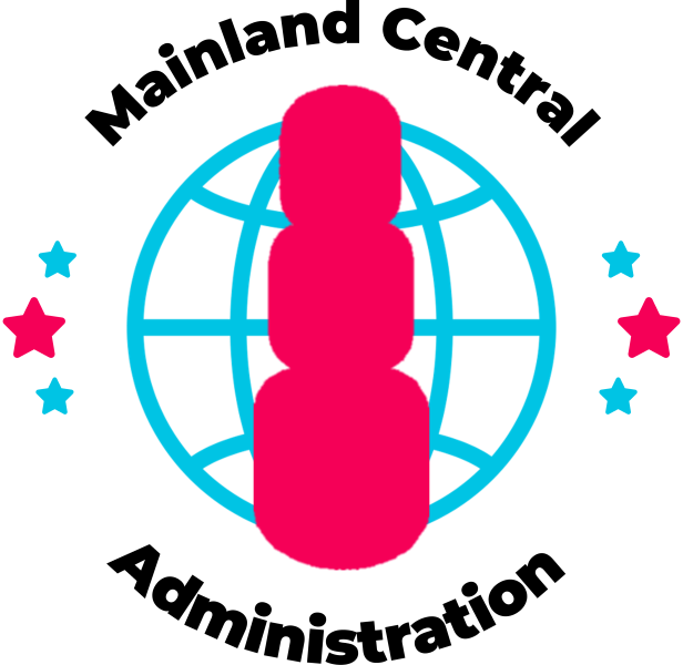 File:Mainland Central Administration Ordonnia.png